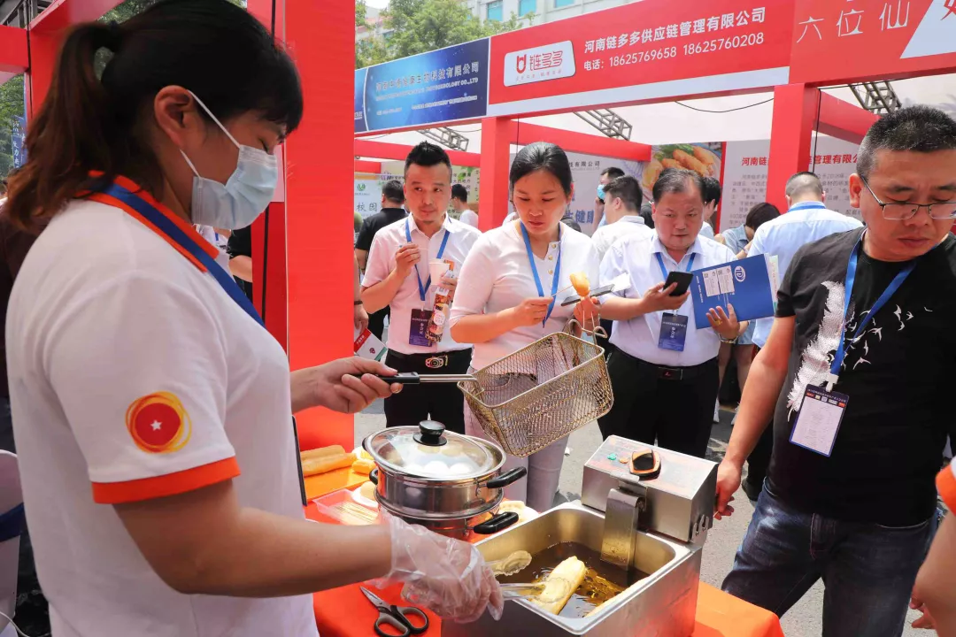 2021第四届河南省团餐产业大会，豆状元秉承初心打造天然食材