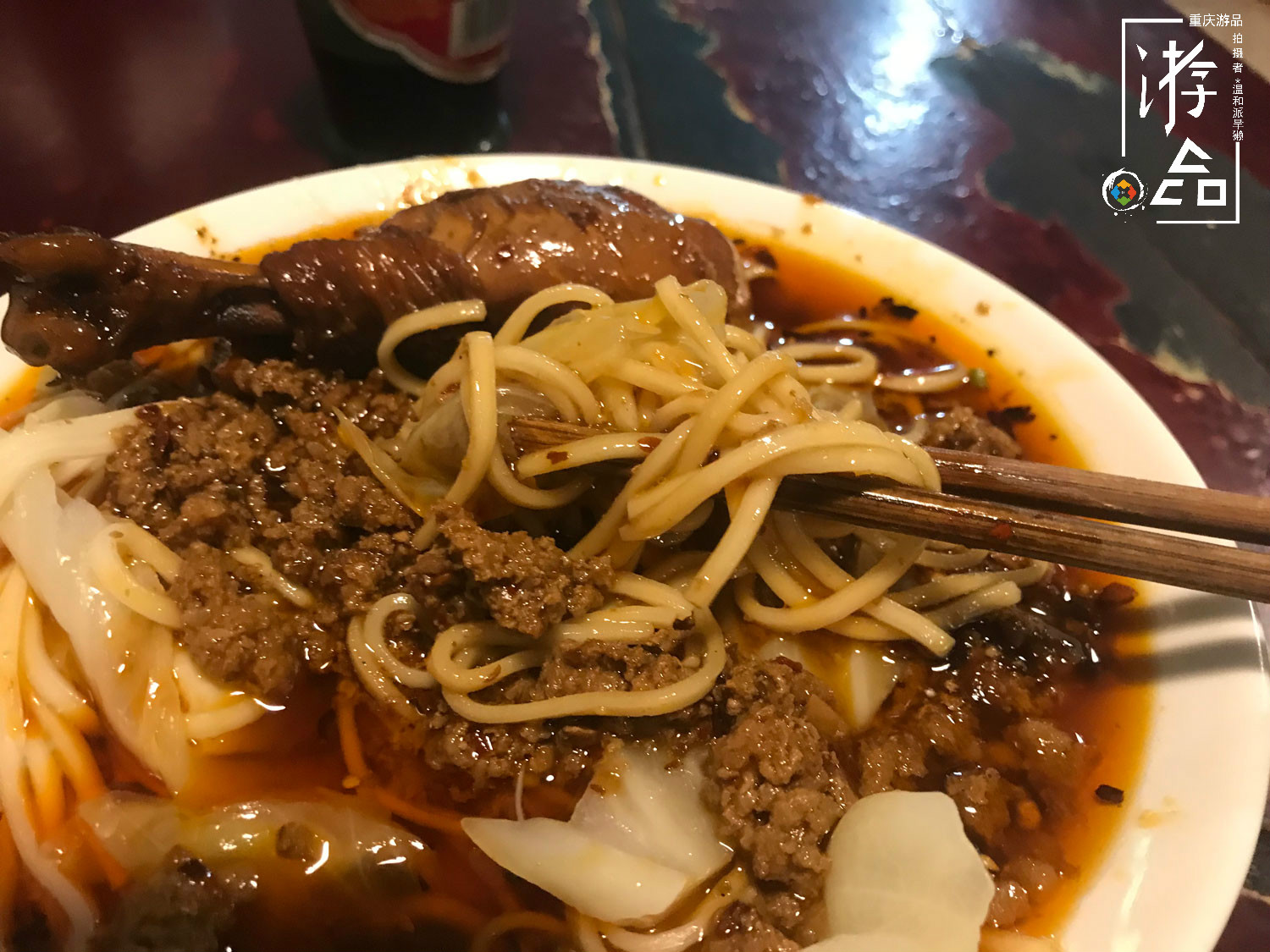 重庆江北的难吃老字号？脏乱差的聚园面馆，为何受人追捧？