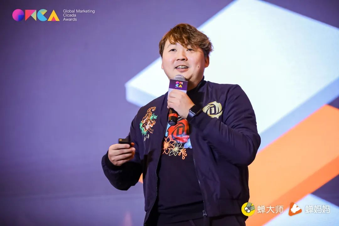 直播带货真的赚钱吗？GMCA全球移动营销增长峰会揭秘核心关键