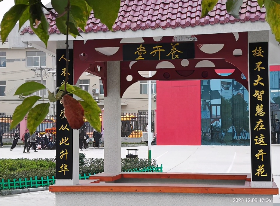 湖北武穴宋银刚：点燃激情，焕发青春，办人民满意的学校