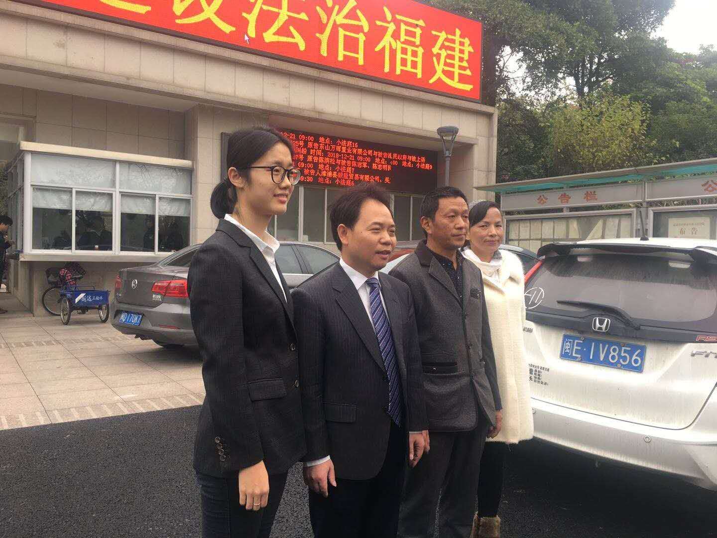 刘大蔚网购仿真枪案改判七年三个月 法院详解判决依据