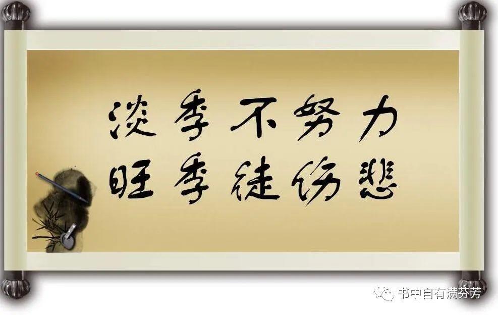 疫情影响下，家装行业如何调整？（有彩蛋）