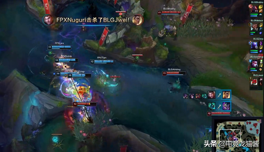 BLG is placed thoroughly sodden, days of small 2 MVP after seizing contest, doinb breaks doubt with handclasp