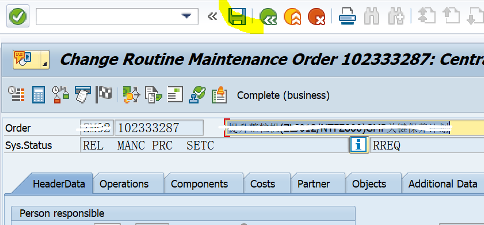 SAP PM 初級系列18 - 為維修工單分配Permit