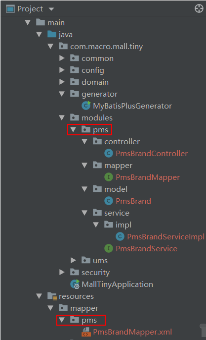 还在从零开始搭建项目？手撸了款快速开发脚手架
