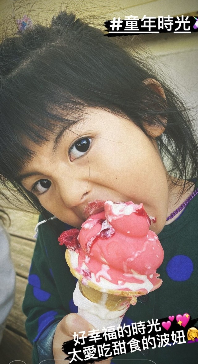 賈靜雯帶娃外出過週末，波妞熊抱羊駝超大膽，門牙脫落笑容很喜感