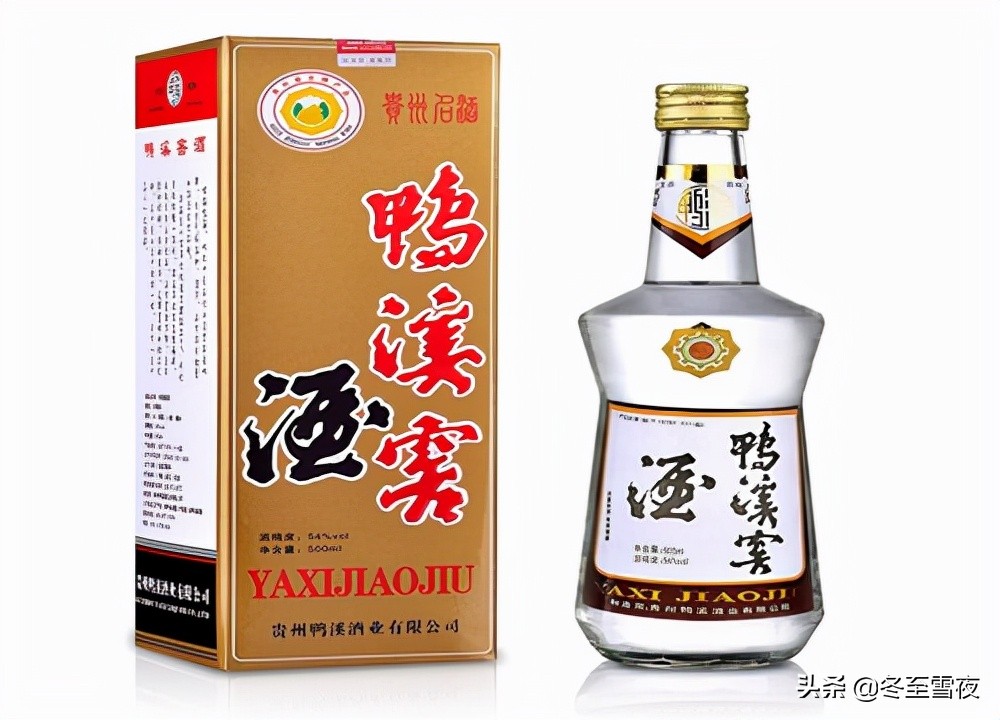 貴州4款優質好酒，很多人只認識茅臺，其余的行家才知道