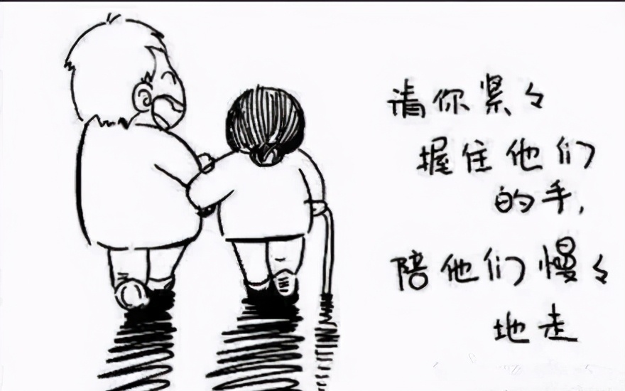 父亲节正能量最赞语录， 感人的父爱祝父亲节快乐图片图片