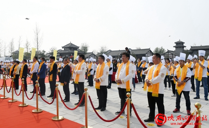 2020年中國烹飪始祖伊尹祭拜系列活動在合陽縣舉行（組圖）