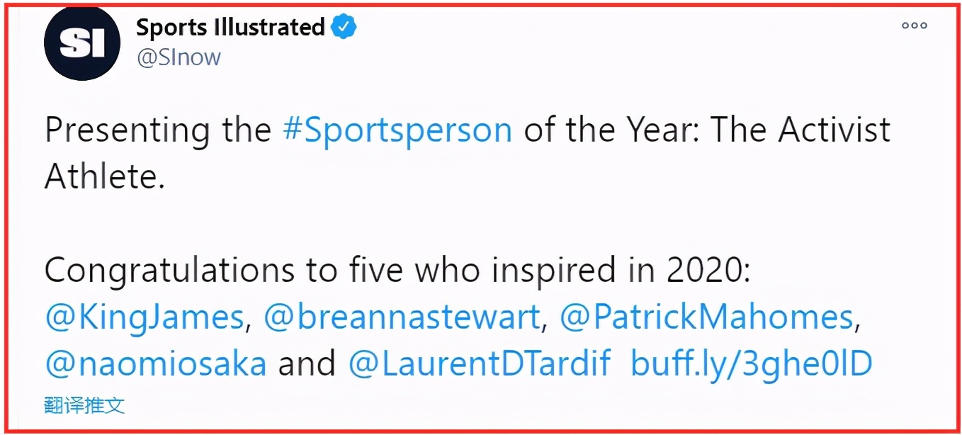 恭喜！詹姆斯再獲一項大獎，成歷史首位3次奪得該獎項的運動員！-黑特籃球-NBA新聞影音圖片分享社區