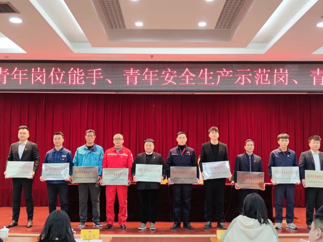 青春向党 一路向阳——咸阳市第一人民医院2020年度喜获团市委多项殊荣