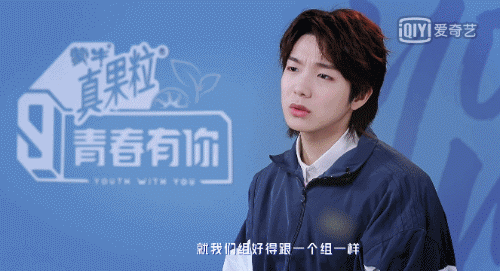 " youth has you 3 " the group is right announce as a result definitely! Training makes long career too breathtaking