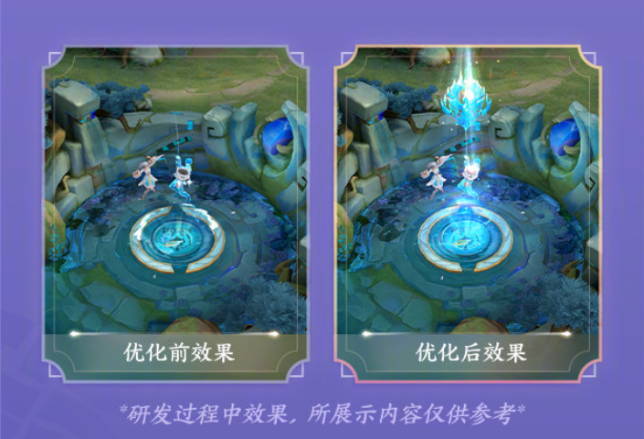 王者荣耀：祈雪灵祝全新海报出炉，两款传说皮肤优化，澜又将削弱