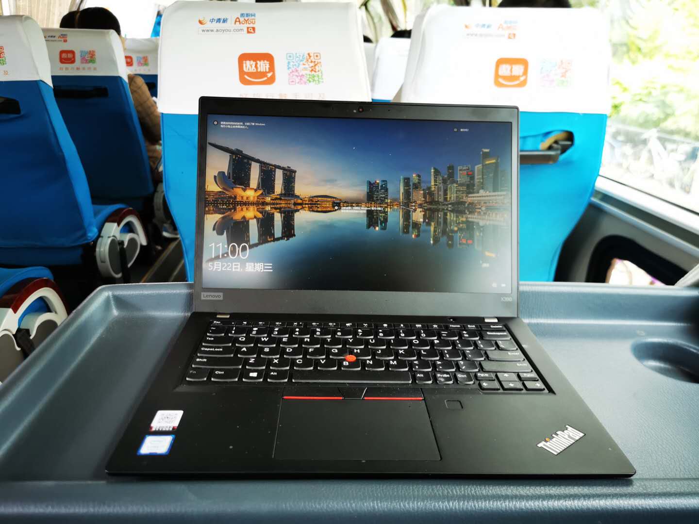 ThinkPad X390 4G版评测：4G加持下，全互联，更全能