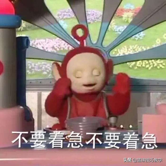 心疼库里！33年婚姻结束，库里父母申请离婚