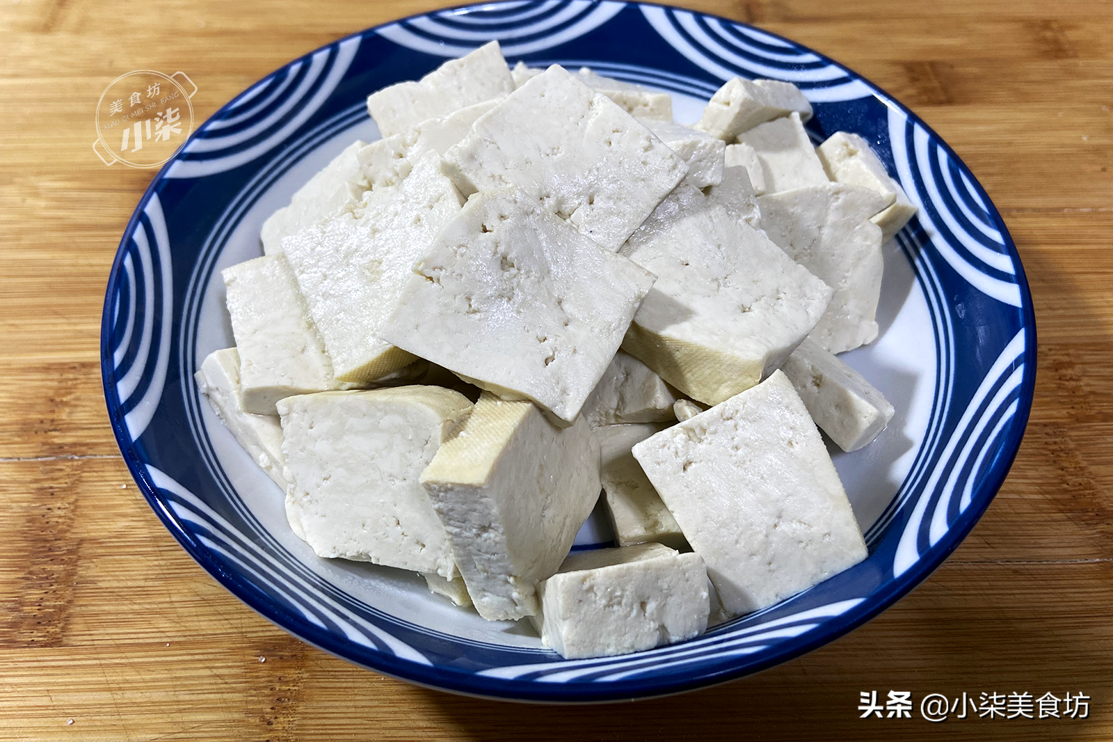 豆腐這樣做太香了，我家隔三差五就要吃，拿排骨都不換，做法簡單