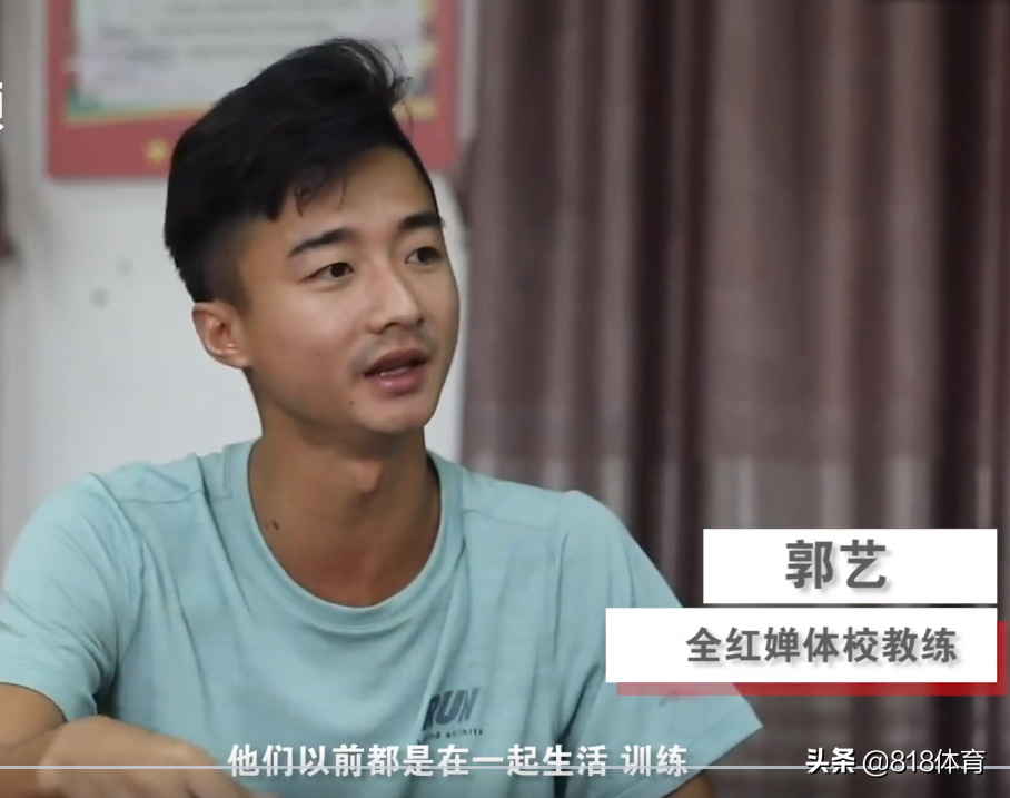 狠角色！全红婵教练：别看她人小个矮 脾气冲在学校没人敢欺负她