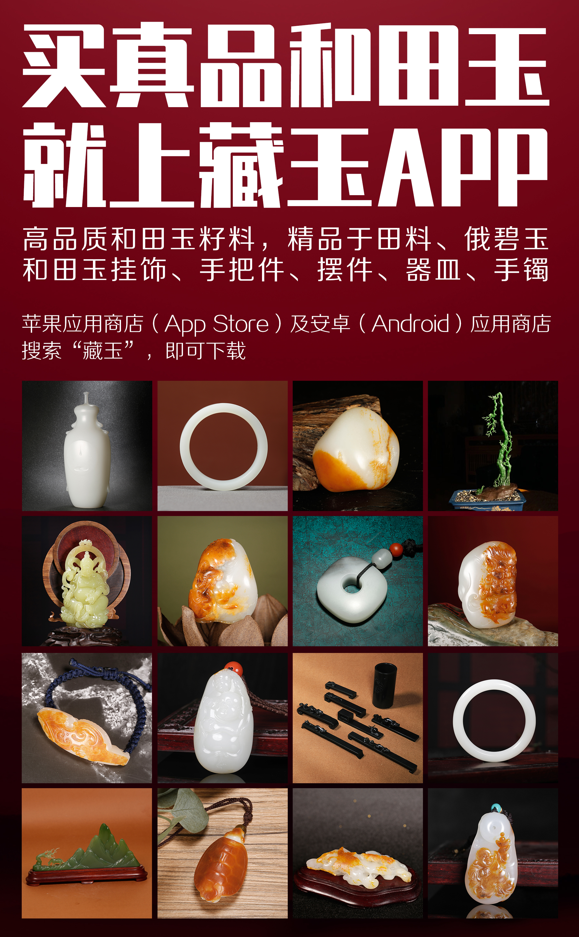 åç°çä»·å¼æåï¼ä¸çº¢äºé»ä¸ç¾èï¼åå¢¨äºç¢§å&shy;éè±