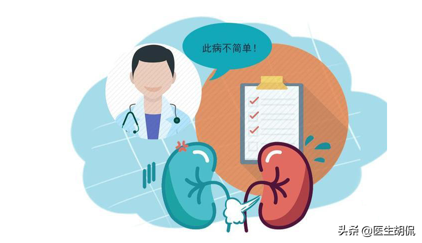 腎衰竭並非悄無聲息！ 晨起3種異常，警惕腎臟求救，別視而不見