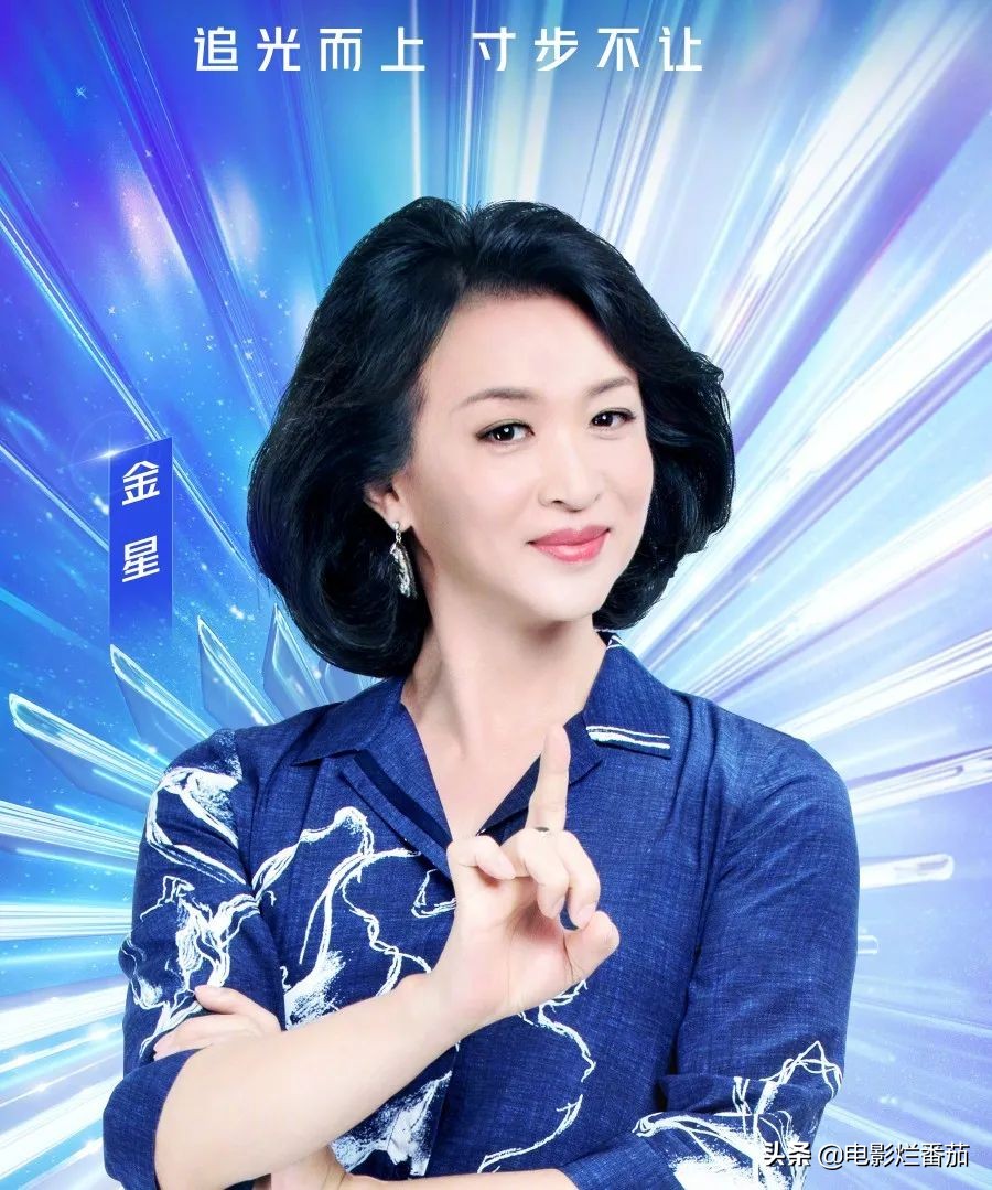 播放热度第3！这档新节目，牵扯出了半个娱乐圈