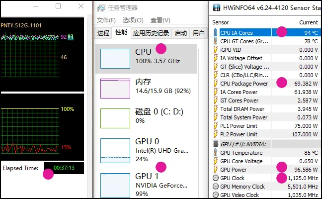 总体优秀的主流定位高配游戏本:拯救者Y7000P i7 10875H款评测