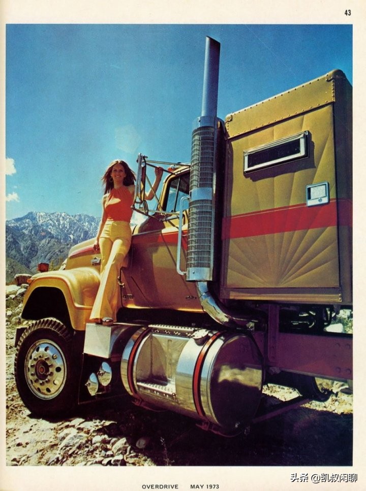 卡車女模特：70年代美國《OVER DRIVE》雜志女模特與卡車的合影
