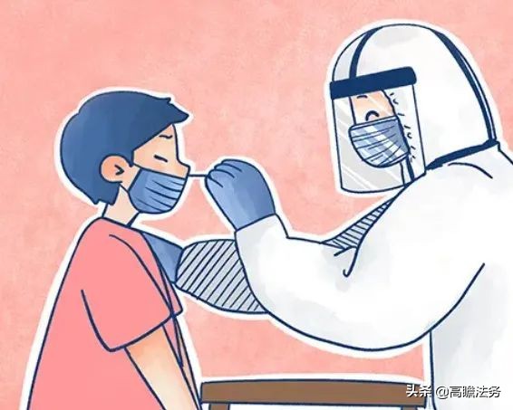 居家隔離，工資怎么算？疫情期間常見勞動問題都在這了