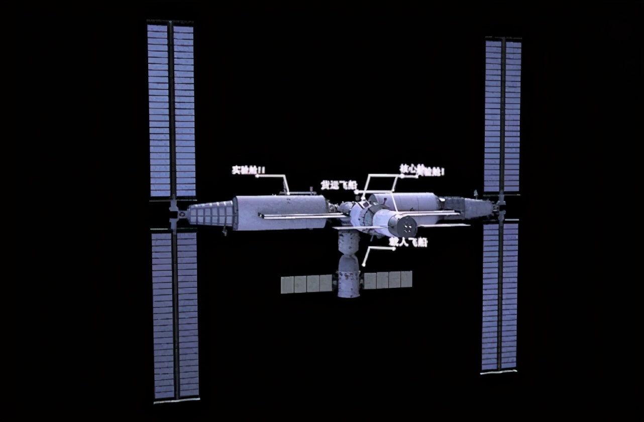 �й��ռ�վ�����ж�ǿ