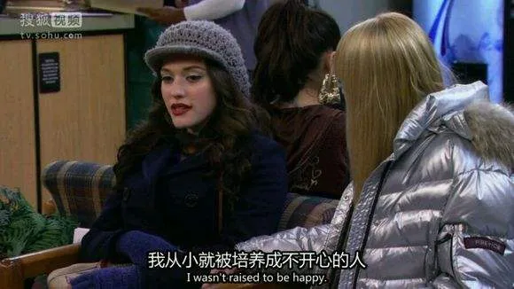 “硕博连读8年，我决定放弃”：让别人失望也是