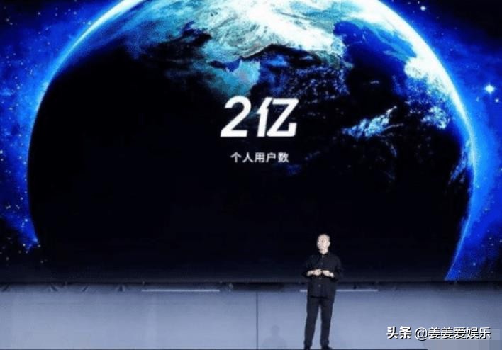 微信终于被超越, 中国新的社交巨头崛起, 成功冲到手机下载榜第一