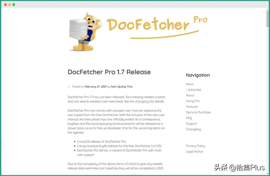 DocFetcher - 开源的文件内容搜索工具