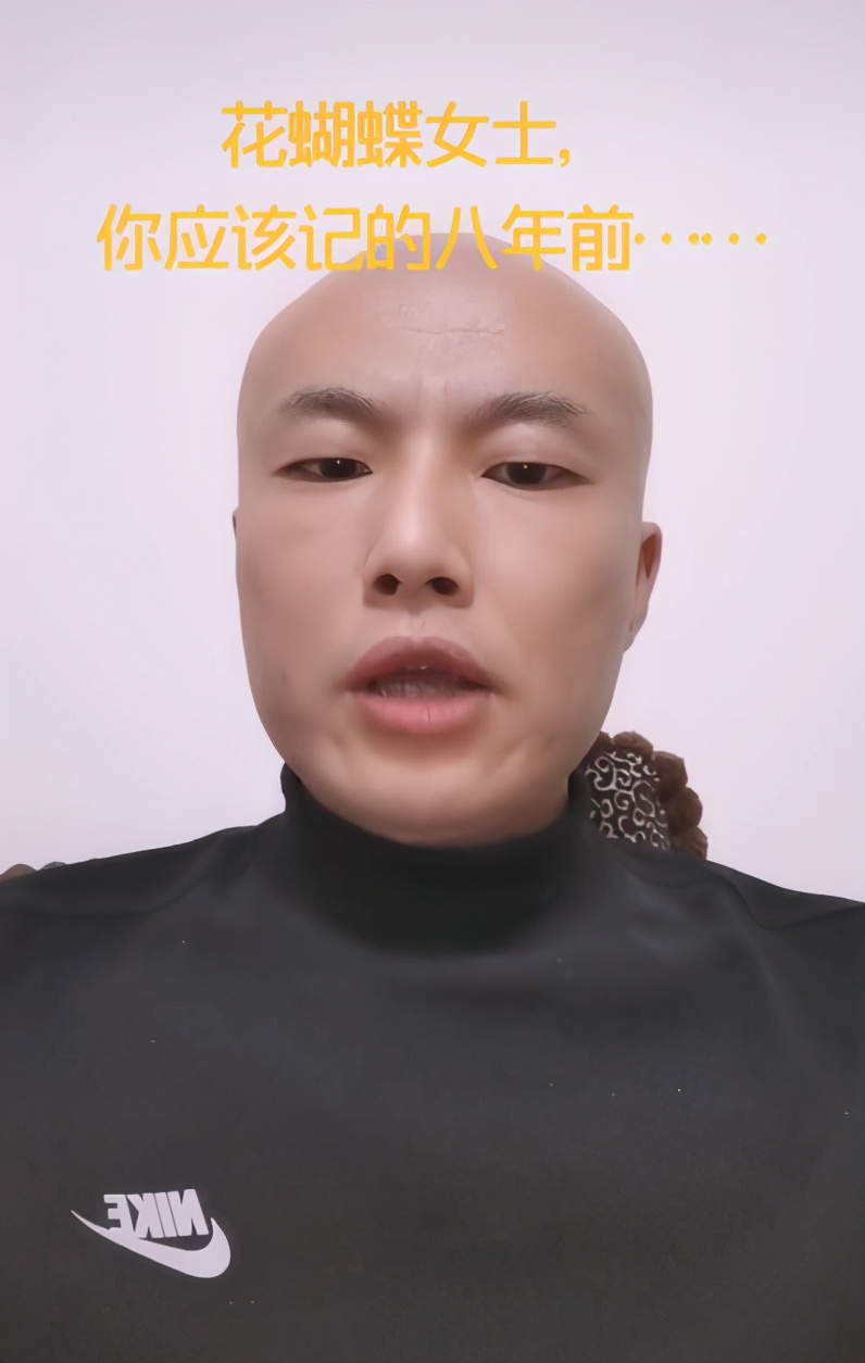 岳云鹏私生女事件揭秘？男子承认：我是孩子生父，愿做DNA检测