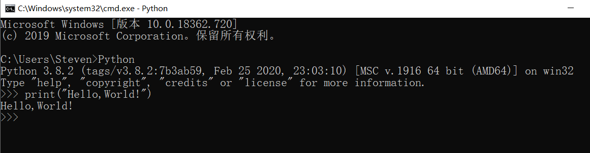Python開發(fā)學習第一步，Python的安裝
