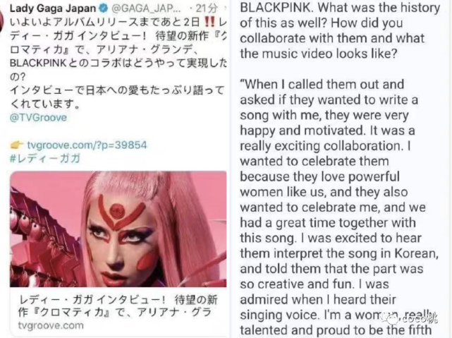 换上几十万的奢侈品，火遍全世界的女团还被嘲