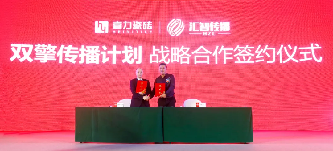 為熱愛(ài)出征！喜力蓄勢(shì)引爆第二個(gè)三年品牌升維引擎