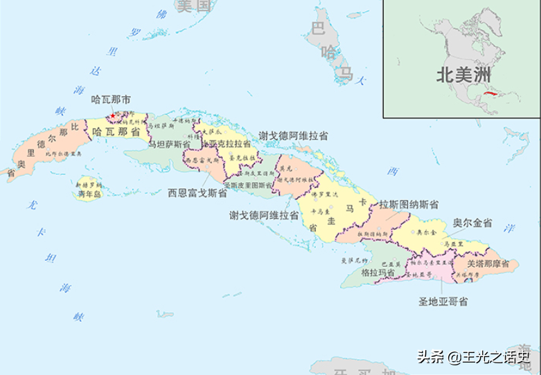 被美国封锁长达60年，古巴为什么就是不愿意低头？