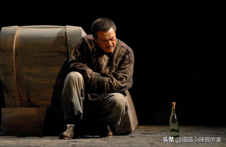 北京人艺：巍子为钱离开，王姬无戏可演出走，