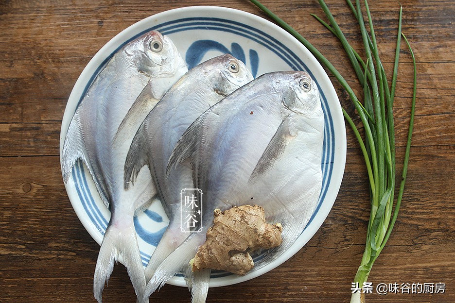 给孩子吃鱼，聪明妈妈都爱买此鱼，肉多刺少营养高，贵点也值得​