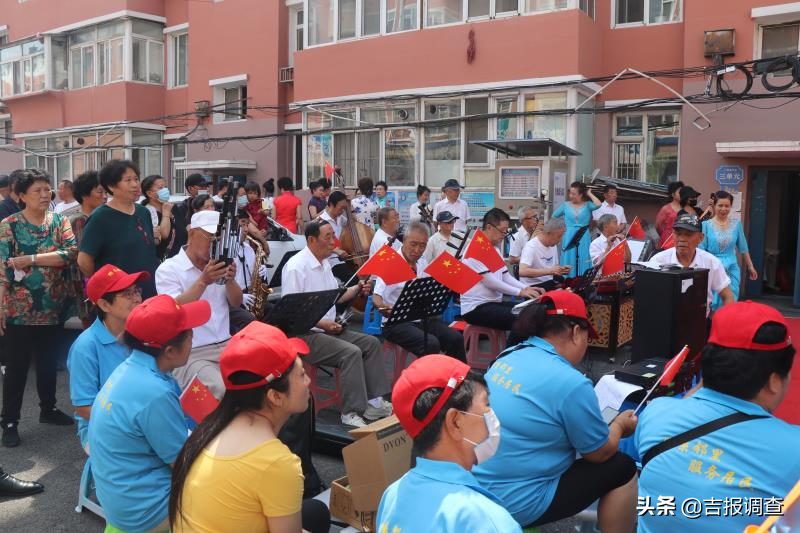 颂党情，感党恩！辉南县泰安社区举办庆“七一