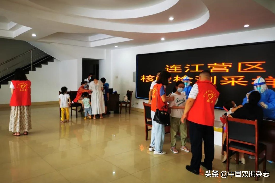 福州市:核酸检测进军营 团结抗疫再携手