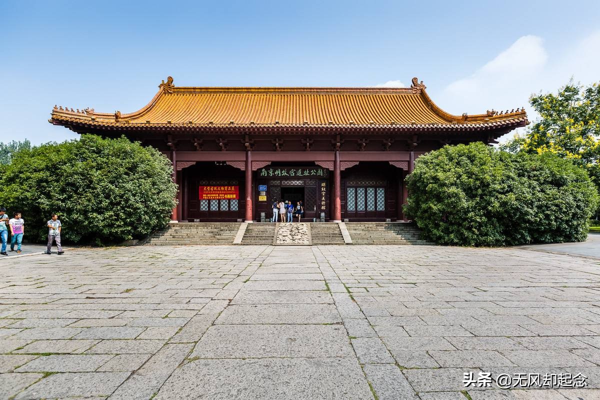 很多人不知道，中国其实有4个故宫，一个在北京，还有3个在哪？
