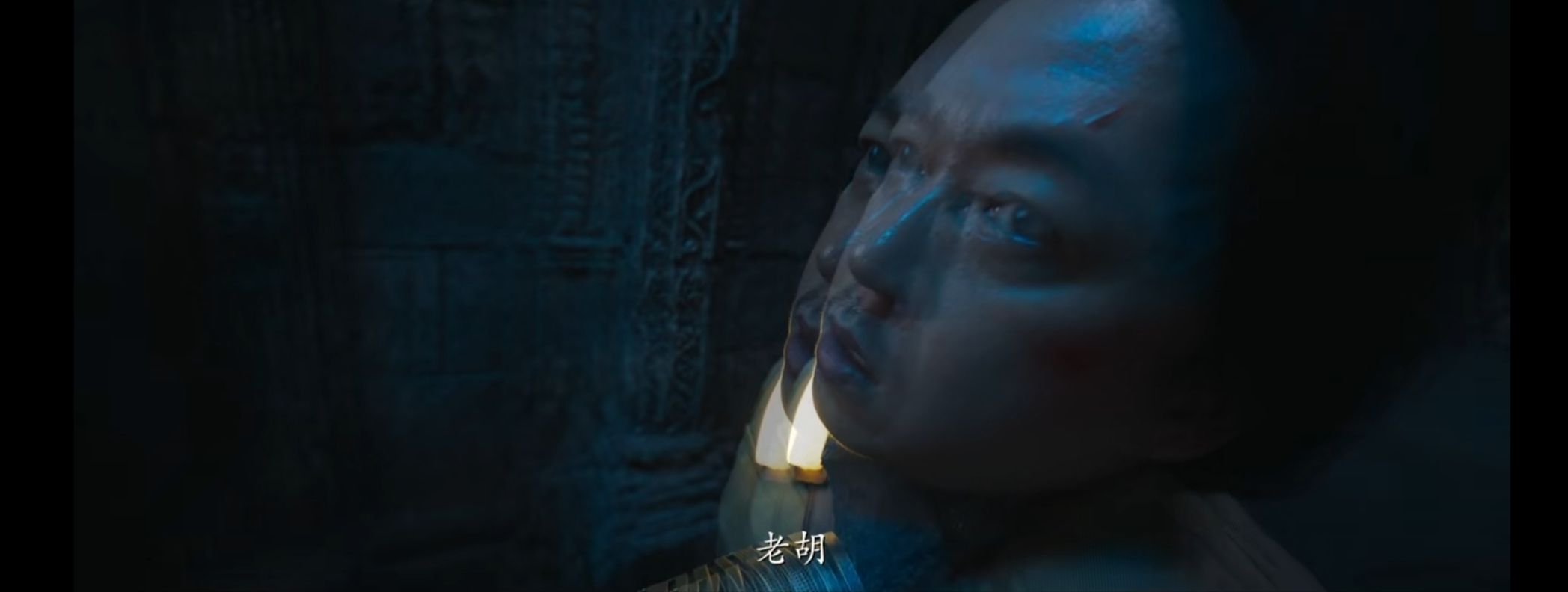官宣！云南虫谷正式定档