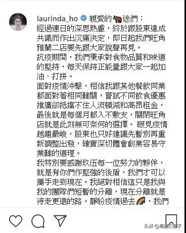 古天乐何超莲都叹“揾食艰难”，港圈至暗时刻来临？