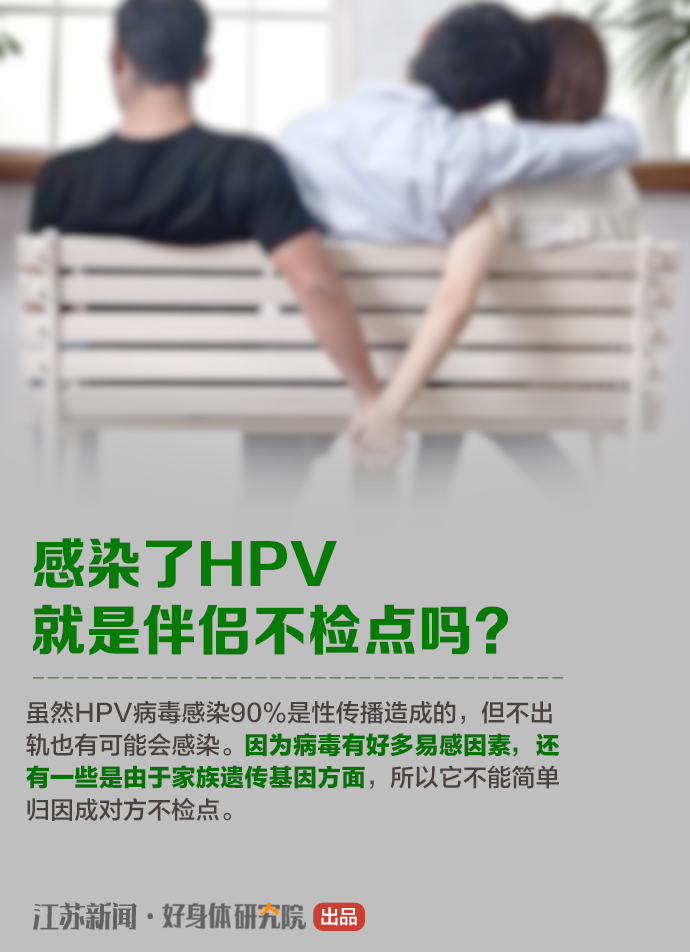 肺结节离肺癌有多远？“神眼”医生告诉你