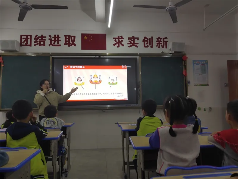 桂林市胜利小学怎么样?开展“劳动周”活动(图16)