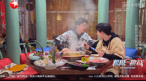 New " the limit is challenged " pretty good, but before I or yearning those " bad man " , true meeting plays