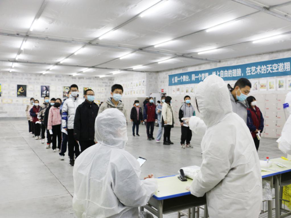 石家庄金石中学全校进行核酸检测