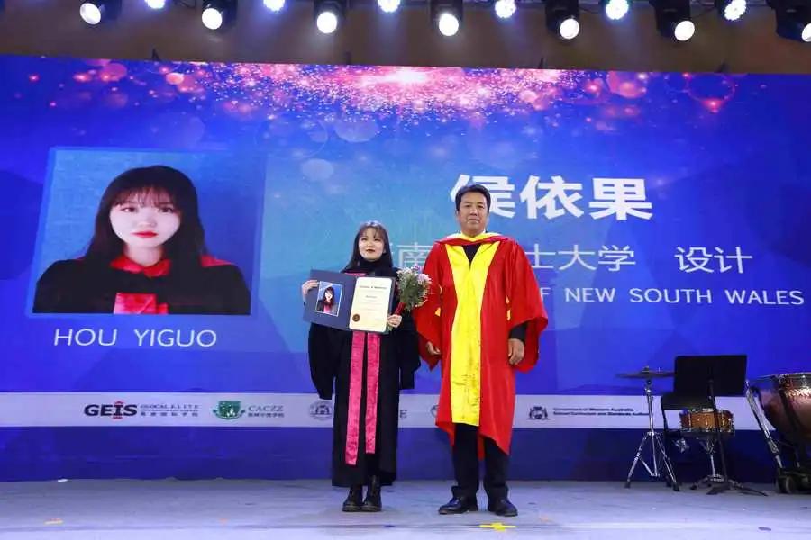 毕业典礼 | 后浪奔涌 未来可期