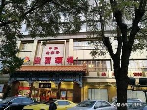 八大樓，八大居，四大順，南宛北季！最京味的老字號全在這兒了