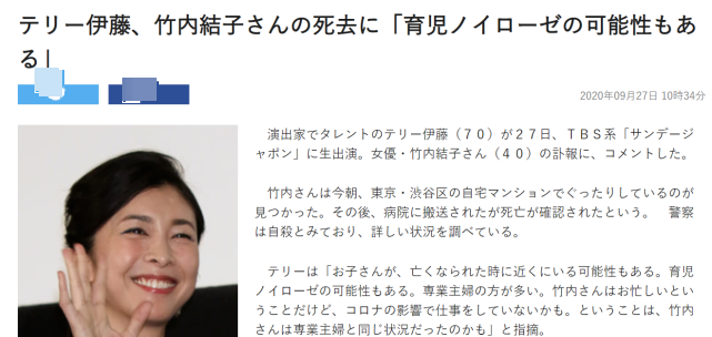 ̫(ni)Y(ji)Ӯ(dng)ϵԚ8(g)´Ŀȫ^(gu)